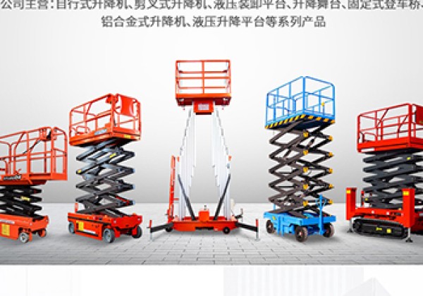 夏津​出口成为核心增长引擎