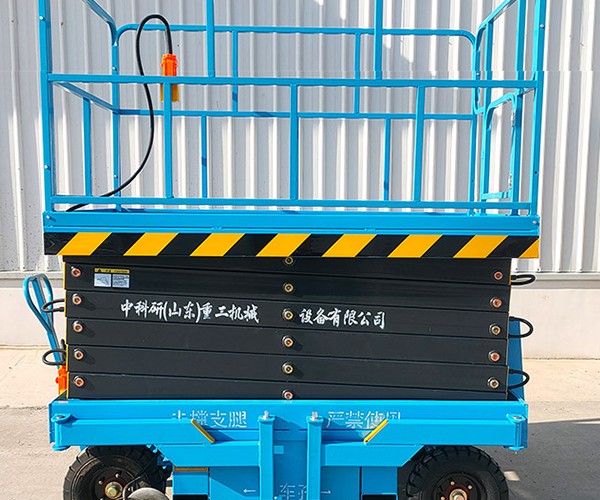 夏津自行走升降机